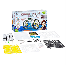 Французские опыты Науки с Буки BONDIBON Солнечный робот 14 в 1