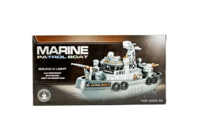 КАТЕР НА БАТ. 0629E В КОР. 26*9,5*13,5СМ