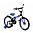 Велосипед 16' MTR Sharp