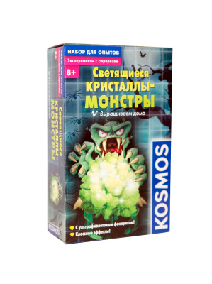 Игровой набор KOSMOS Светящиеся кристаллы-монстры Выращиваем дома