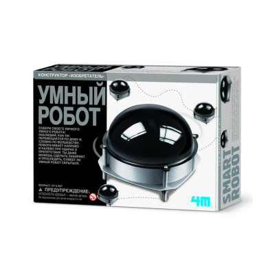 Умный робот
