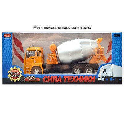 металлическая машина