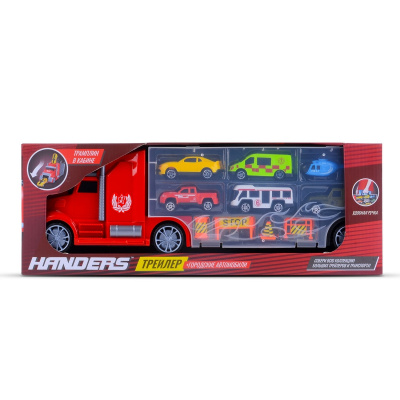 Трейлер Handers Городские автомобили 5 машин вертолет кейс с ручкой аксесс. 42х9х13см
