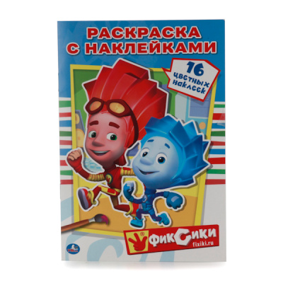 Купить Конструктор Фиксики в Челябинске | «Никас-ЭВМ»