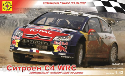 Игрушка  автомобиль Ситроен C4 WRC