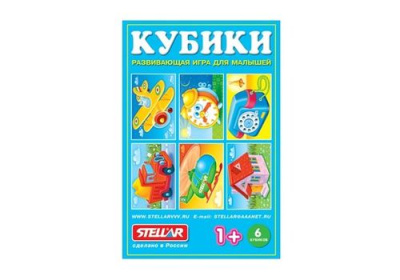 Кубики в картинках 22 6шт