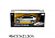 МАШИНА Р/У RASTAR NISSAN TEANA 1:14 СО СВЕТОМ, ЦВЕТ В АССОРТ. В КОР.