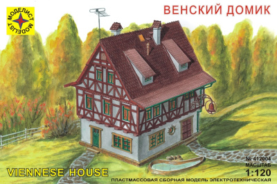 Игрушка миниатюра  венский домик
