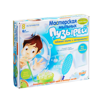 Французские опыты Науки с Буки BONDIBON 8 экспериментов Мастерская мыльных пузырей