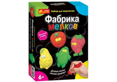 Научные игры Фабрика мелков Веселый огород