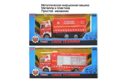 металлическая машина (2 вида микс)