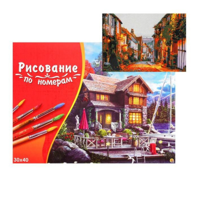 Палитра. Холст с краск. 30х40 см по номер. в кор. ВЕЧЕРНЯЯ УЛОЧКА