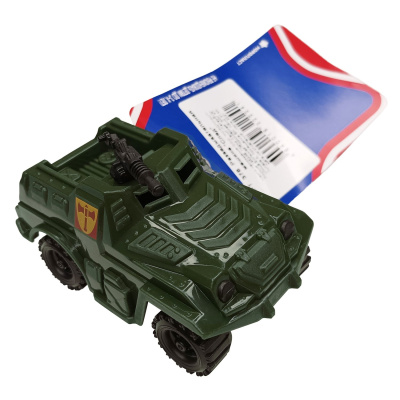 Разведывательная машина 'След'