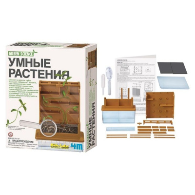 Умные растения