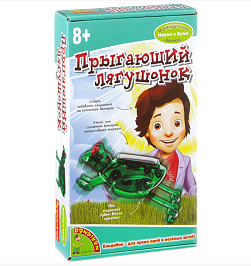 Французские опыты Науки с Буки Bondibon, Прыгающий лягушонок, арт. EL353