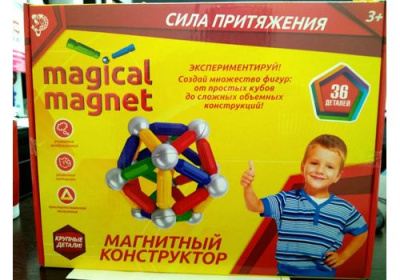 Конструктор магнитный MAGICAL MAGNET 36дет. №SL-1351A