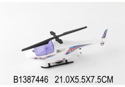 Вертолет инерц в/п 21*5,5*7,5 см