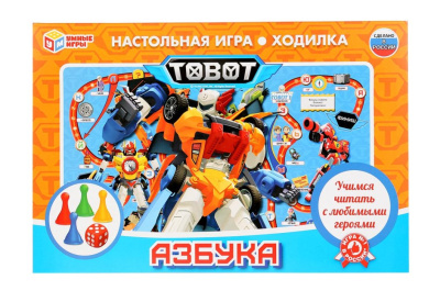 НАСТОЛЬНАЯ ИГРА-ХОДИЛКА УМНЫЕ ИГРЫ АЗБУКА. ТОБОТЫ В КОР.