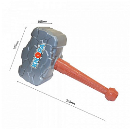 Молот каменного века КНОПА 1/10