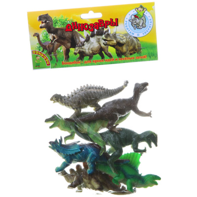 Набор животных BONDIBON Ребятам о Зверятах динозавры 7шт 5'