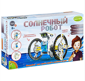 Французские опыты Науки с Буки BONDIBON Солнечный робот 14 в 1