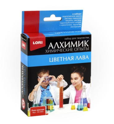 Химические опыты.Лава красная