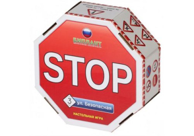 Настольная игра Улица Безопасная
