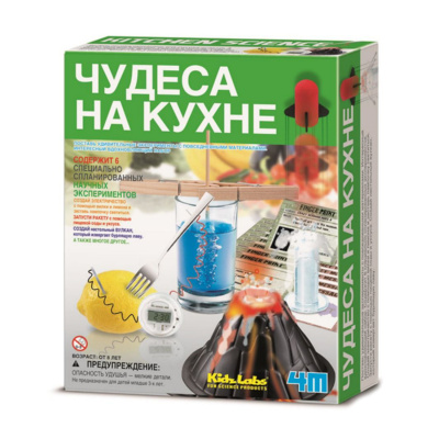 Чудеса на кухне