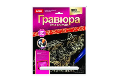 Гравюра Little ANIMALS Рысенок