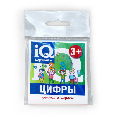 Игра детская настольная IQ карточки Цифры