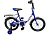 Велосипед 20' Мультяшка цвет в ассортименте