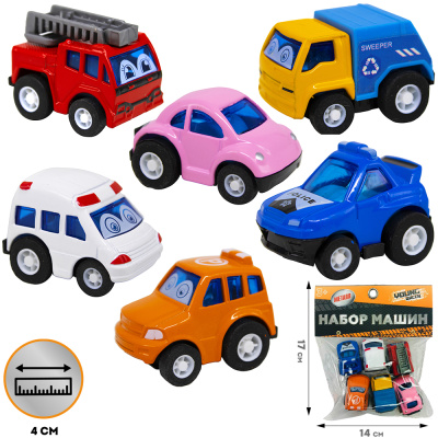 Набор машин Young Racer 812-6YS Городская техника металл в пак.