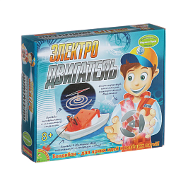 Французские опыты Науки с Буки Bondibon Электродвигатель