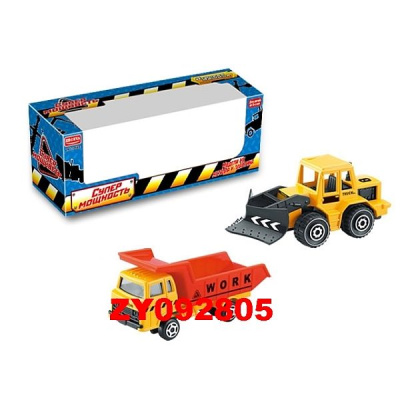 металлическая машина