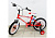 Велосипед 18' Black Aqua Sport светящиеся колеса
