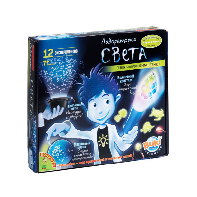 Французские опыты Науки с Буки BONDIBON 12 экспериментов Лаборатория света