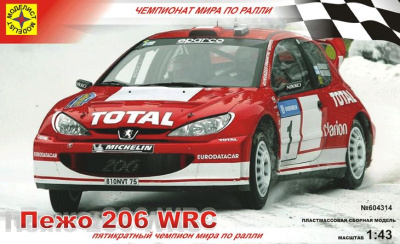 Игрушка  автомобиль  Пежо 206 WRC