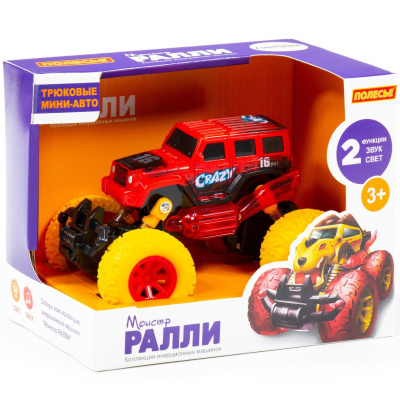 Монстр РАЛЛИ Крейзи автомобиль инерционный со светом и звуком в коробке