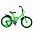 Велосипед Black Aqua 1802 base-Т со светящимися колесами